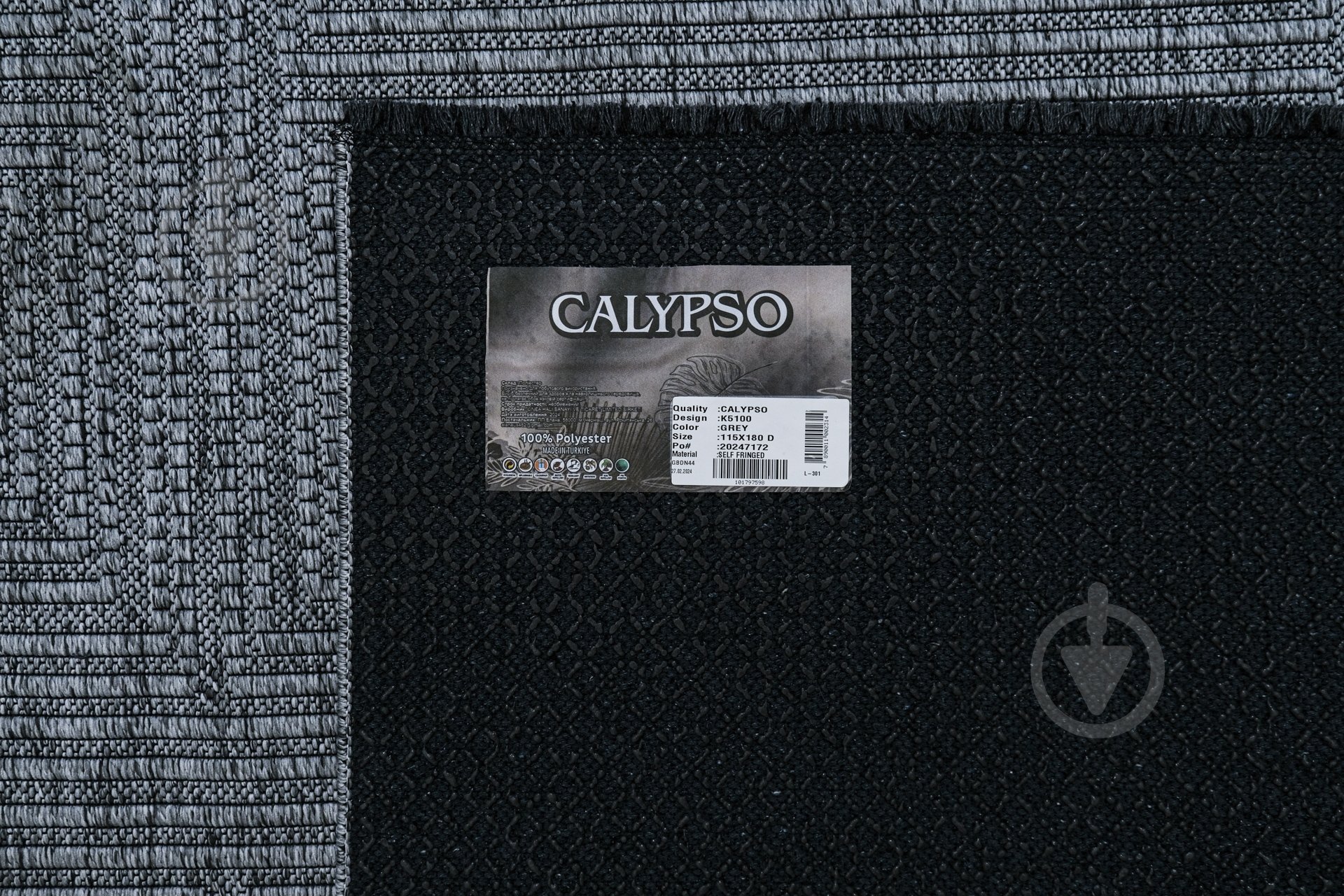 Ковер Relana CALYPSO (K5100 GREY) 200x290 см - фото 5