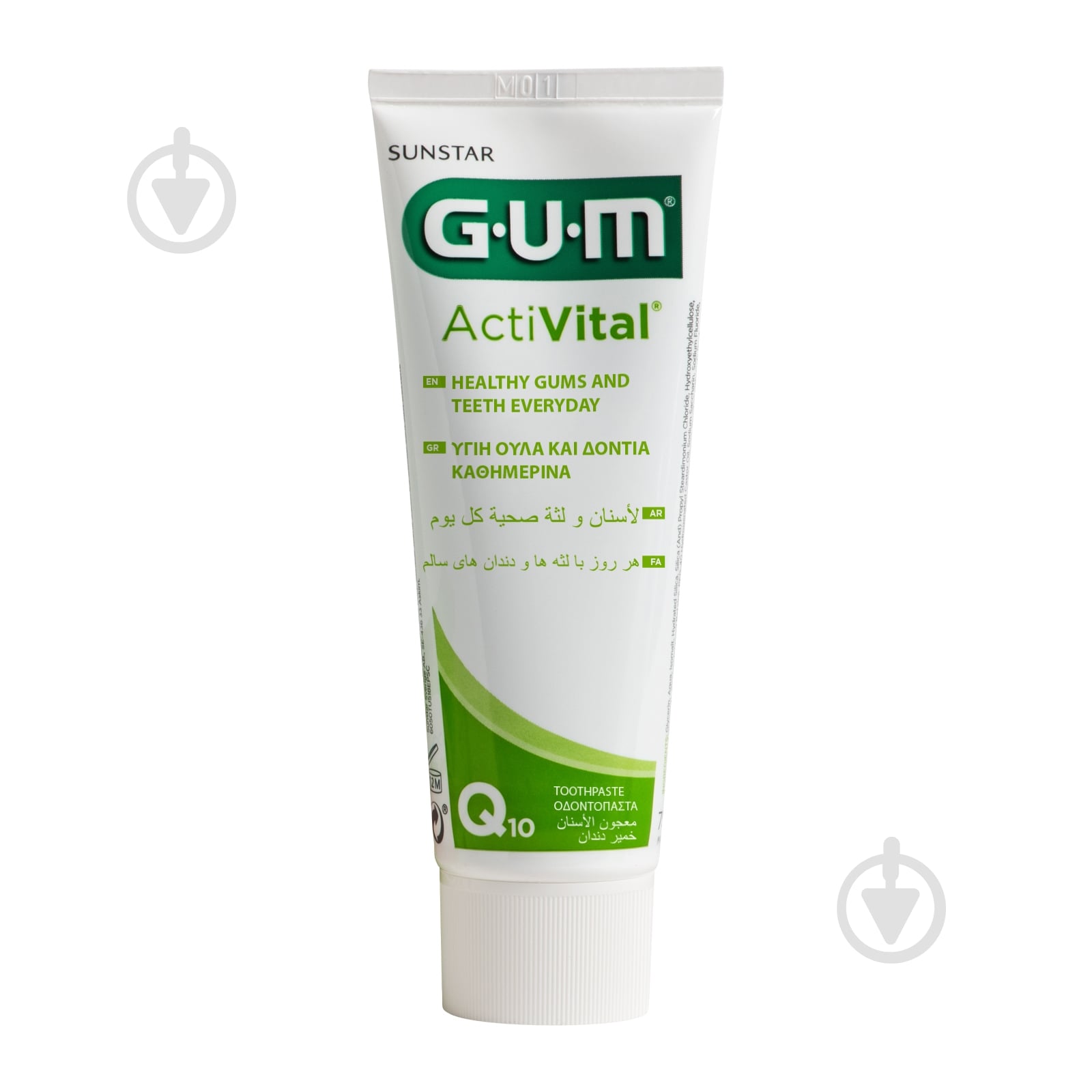 Паста-гель GUM Activital 75 мл - фото 1 Паста-гель GUM Activital 75 мл - фото 1