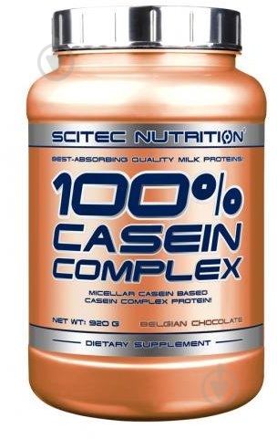 Протеин Scitec Nutrition Casein Complex белый шоколад-дыня 920 г - фото 1 Протеин Scitec Nutrition Casein Complex белый шоколад-дыня 920 г - фото 1