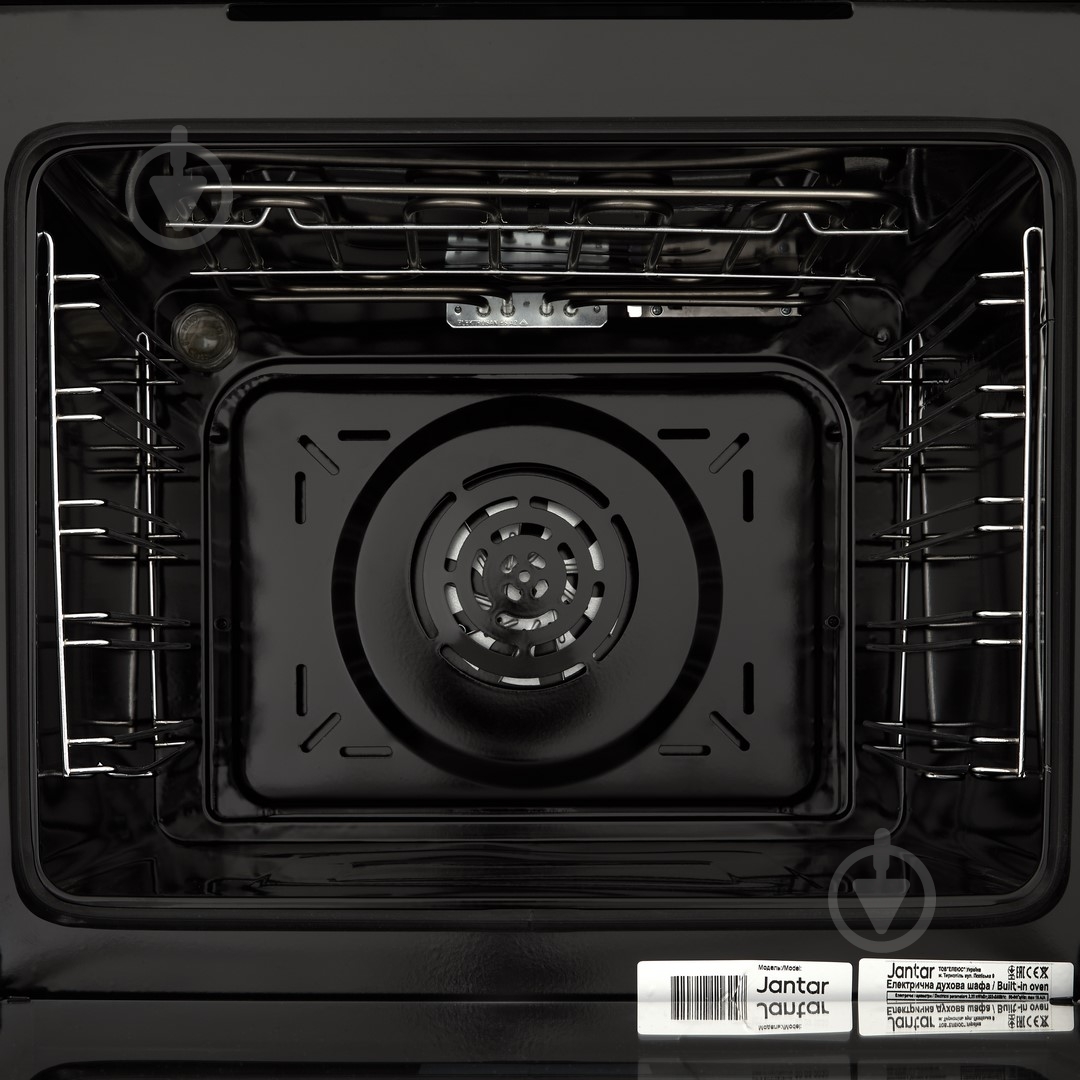 Духова шафа Jantar GFP 6006 BL - фото 7