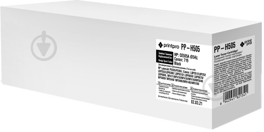 Картридж PrintPro HP CE505A (PP-H505) black - фото 1
