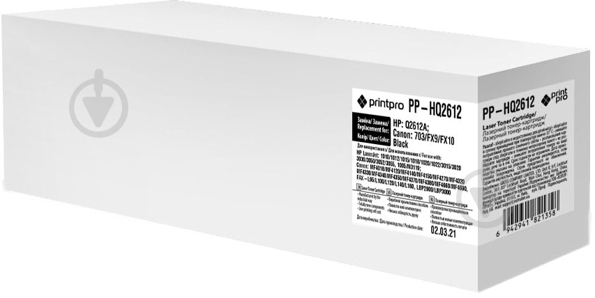 Картридж PrintPro HP Q2612A (PP-HQ2612) black - фото 1