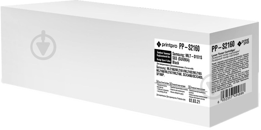 Картридж PrintPro Samsung ML - 2160 (PP-S2160) black - фото 1 Картридж PrintPro Samsung ML - 2160 (PP-S2160) black - фото 1