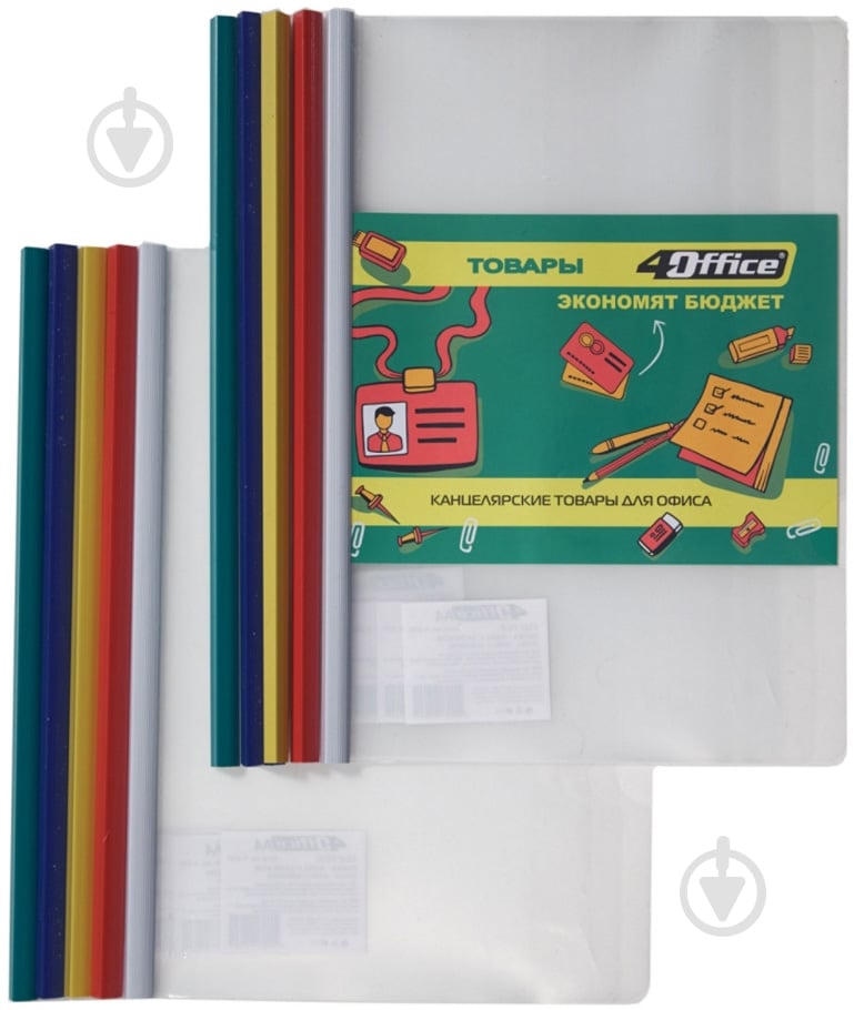 Папка файл с бічною планкою-затиском, 10 мм (65 арк.), А4, РР, 4-250 - фото 1
