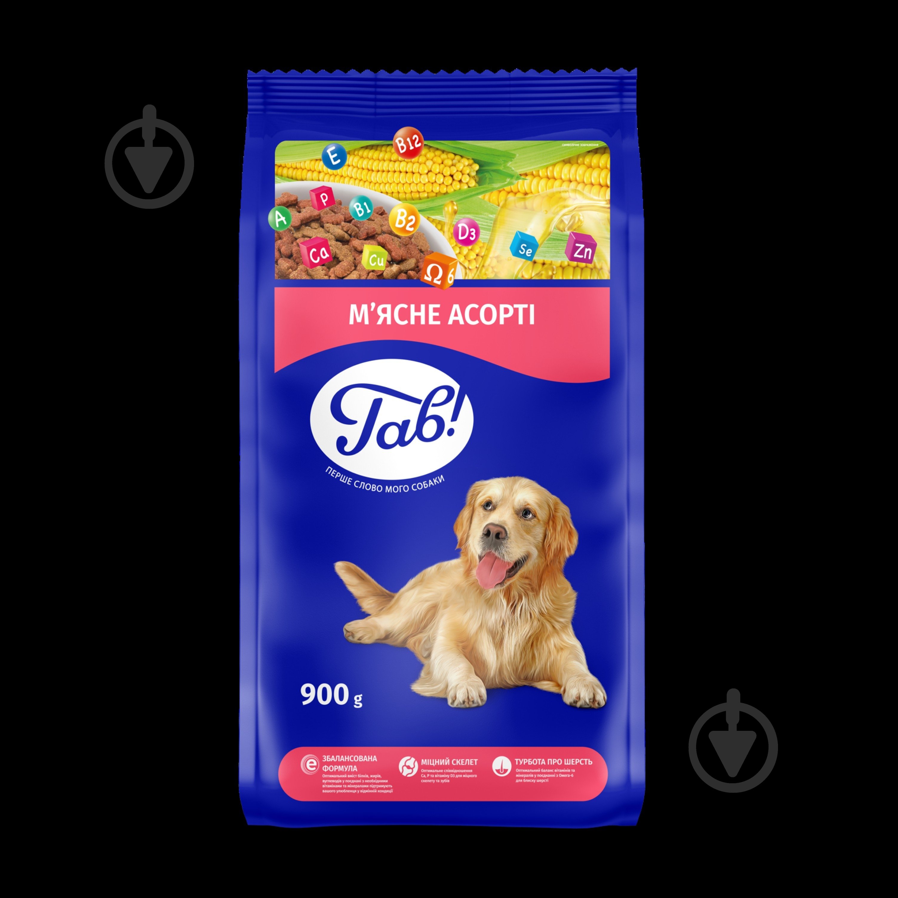 Корм сухой Гав! для собак с мясным ассорти 900 г - фото 2 Корм сухой Гав! для собак с мясным ассорти 900 г - фото 2