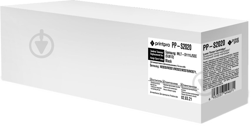 Картридж PrintPro Samsung MLT-D111S/SEE (PP-S2020) black - фото 1