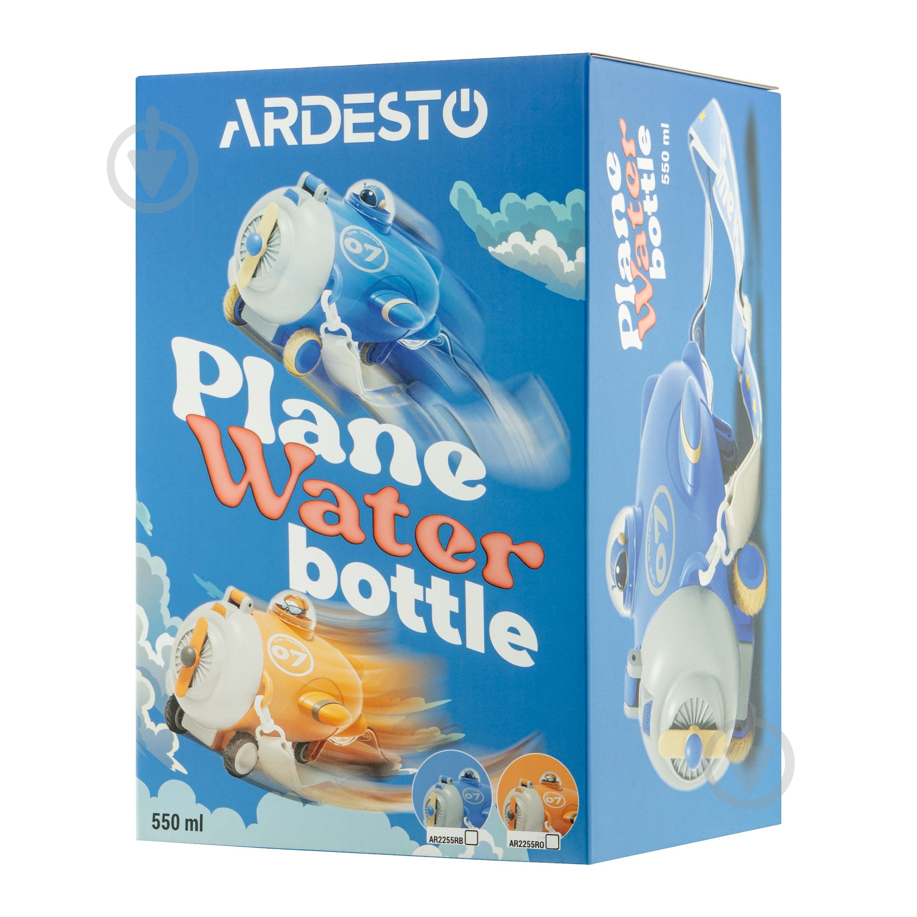Пляшка для води Ardesto Plane 550 мл AR2255RO - фото 8