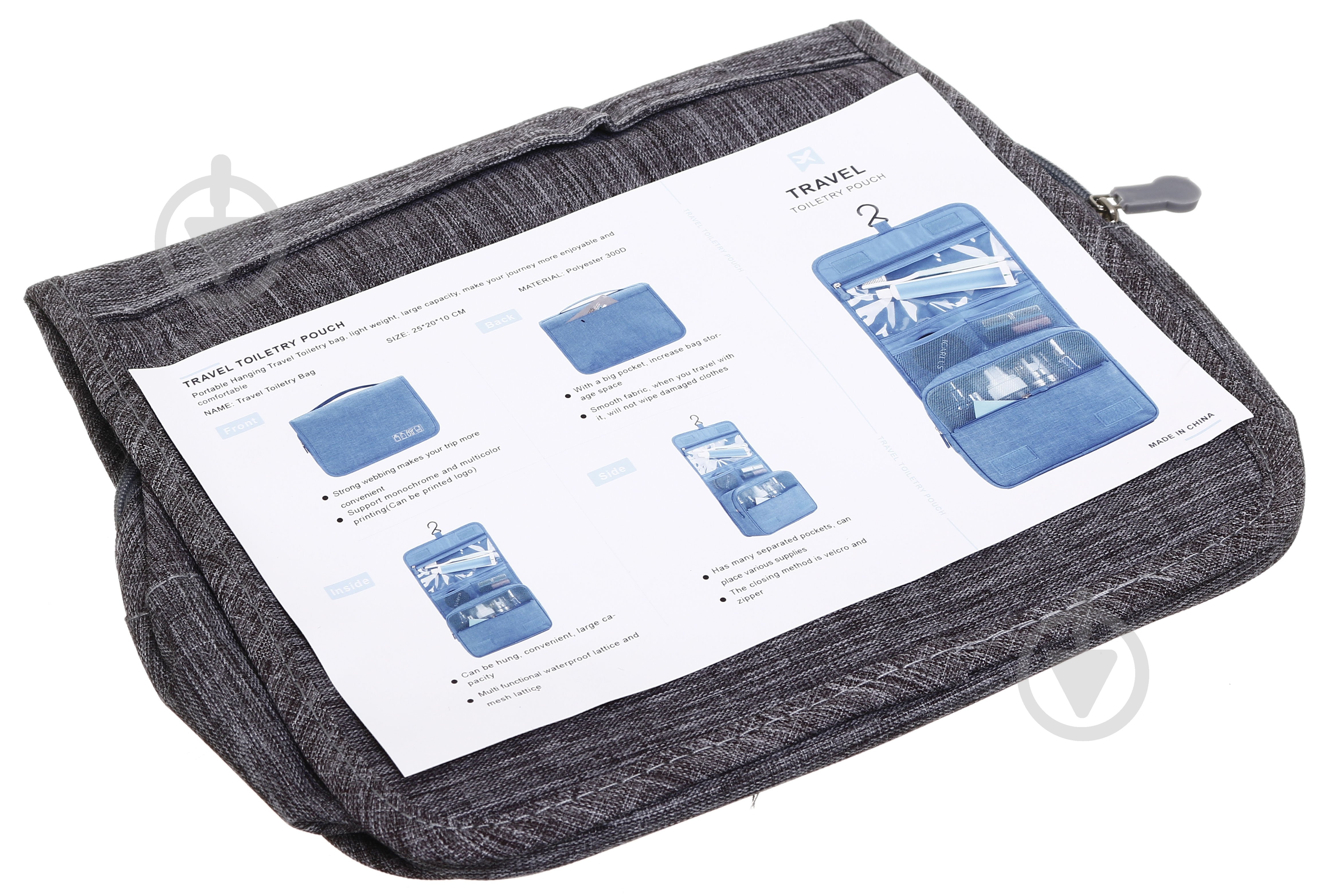 Органайзер Hook 25х20х10 cм серый RH520g - фото 5 Органайзер Hook 25х20х10 cм серый RH520g - фото 5