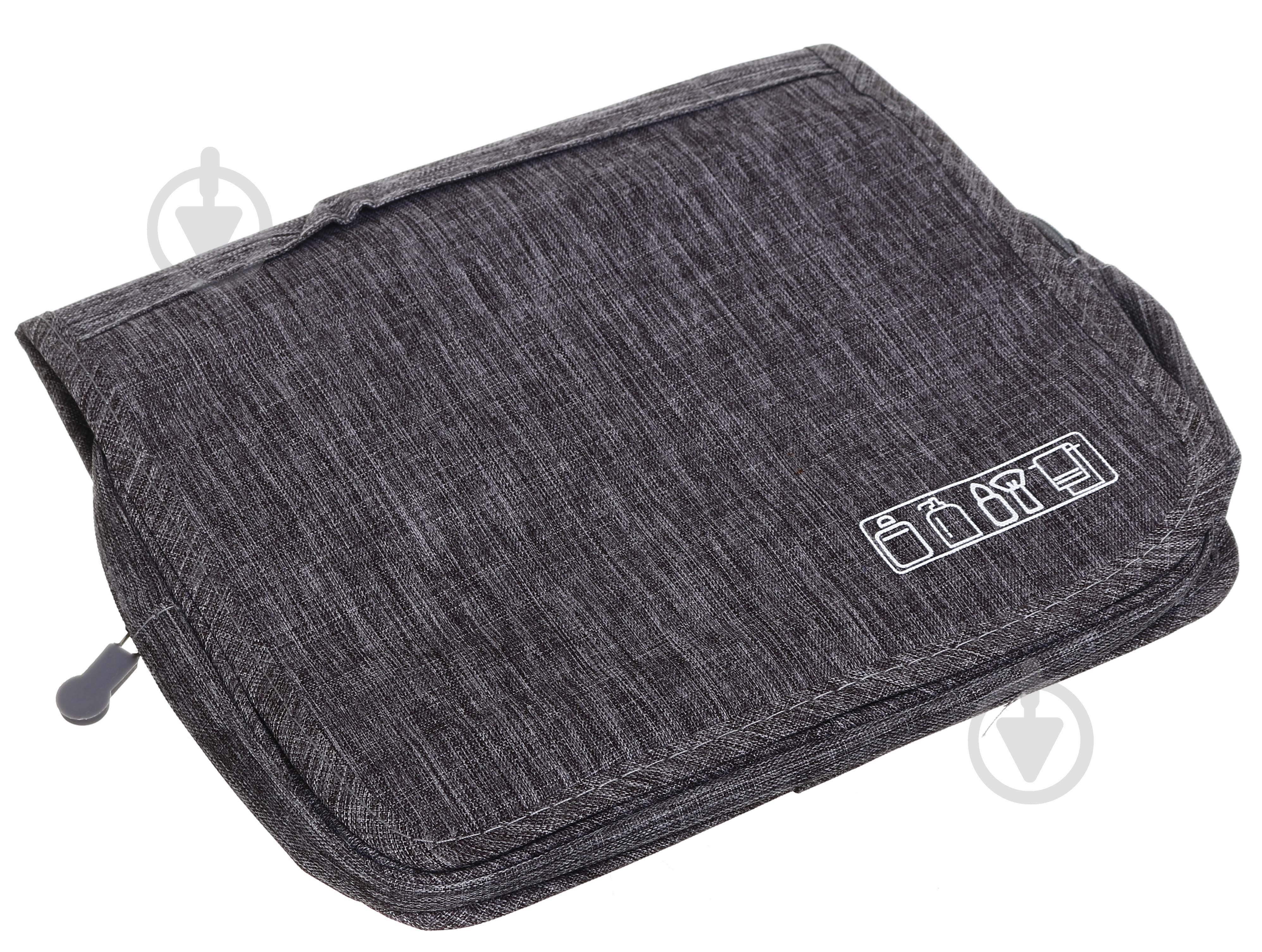 Органайзер Hook 25х20х10 cм серый RH520g - фото 4 Органайзер Hook 25х20х10 cм серый RH520g - фото 4