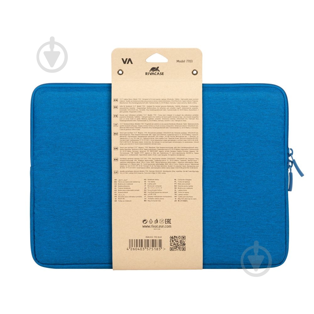Чехол RivaCase 13.3" blue (7703 (Azure Blue)) - фото 4