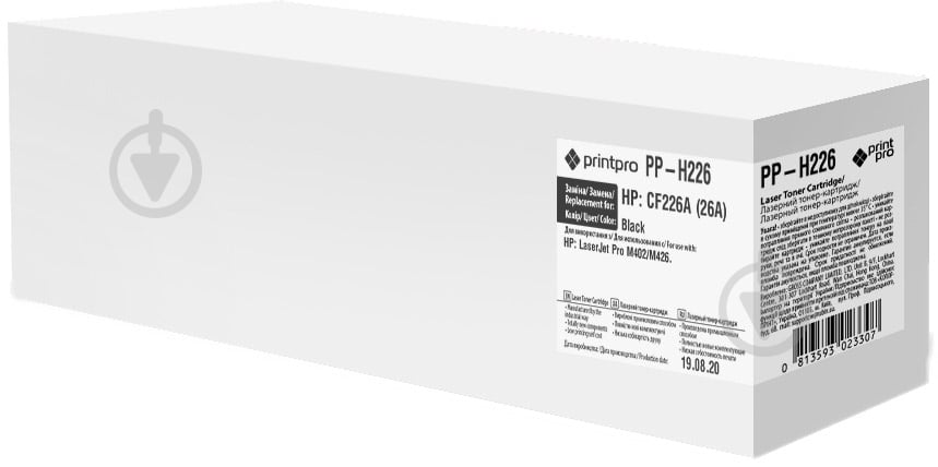Картридж PrintPro HP CF226A (PP-H226) black - фото 1 Картридж PrintPro HP CF226A (PP-H226) black - фото 1