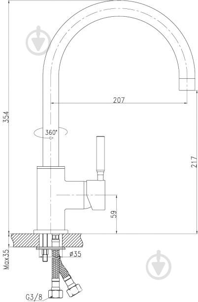 Смеситель для кухни Koller Pool Design Plus DS0100 - фото 2