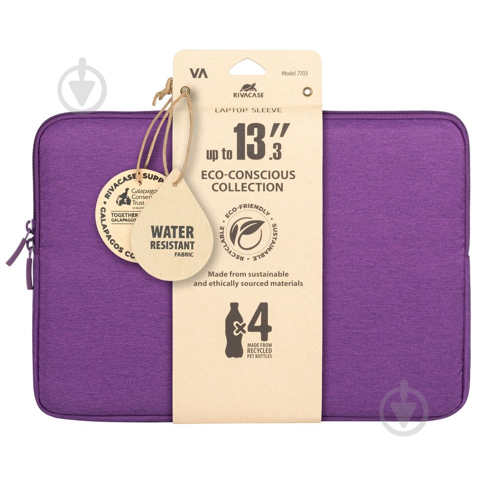 Чохол для ноутбука RivaCase 13.3" violet (7703 (Violet)) 13.3" - фото 4