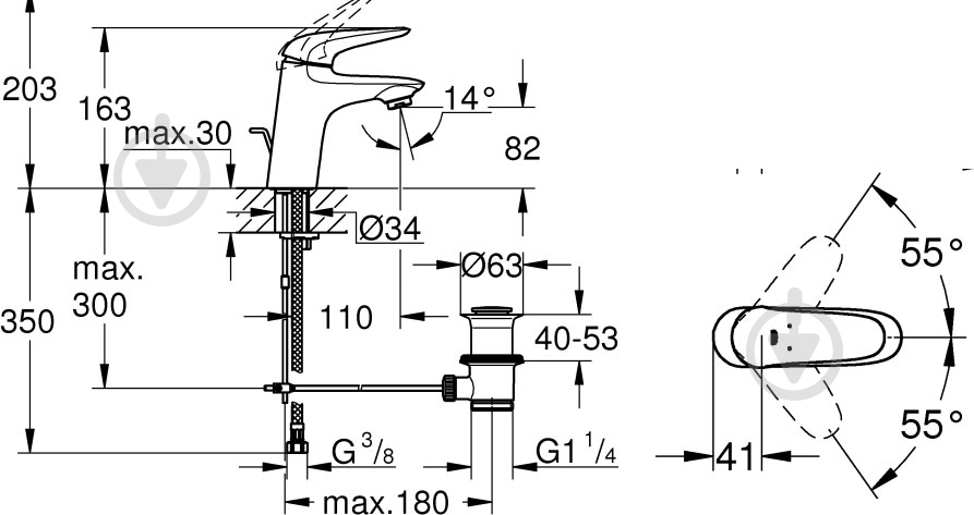 Смеситель для умывальника Grohe Wave 2015 32284001 - фото 2