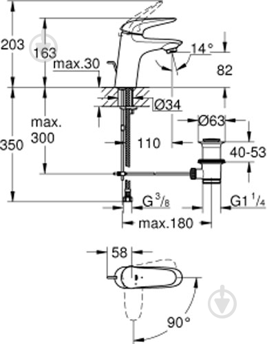 Змішувач для умивальника Grohe Wave 2015 23581001 - фото 2