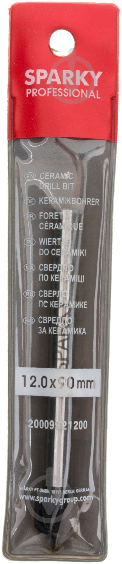 Сверло по плитке Sparky 12 мм - фото 3