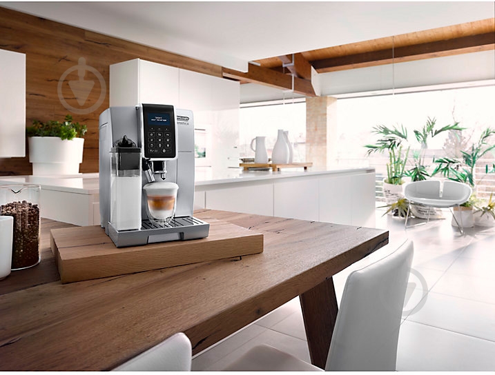 Кофемашина Delonghi ECAM350.75 - фото 9 Кофемашина Delonghi ECAM350.75 - фото 9