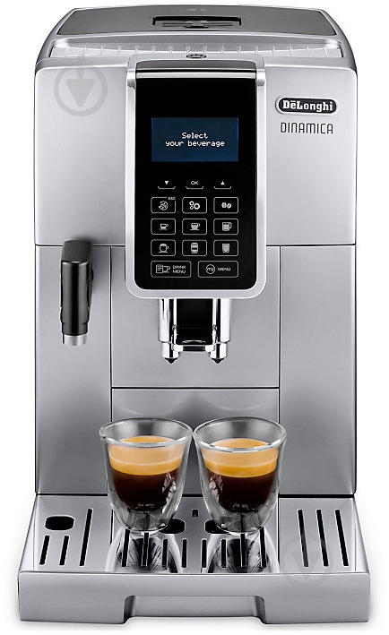 Кофемашина Delonghi ECAM350.75 - фото 5 Кофемашина Delonghi ECAM350.75 - фото 5