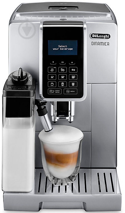 Кофемашина Delonghi ECAM350.75 - фото 1 Кофемашина Delonghi ECAM350.75 - фото 1