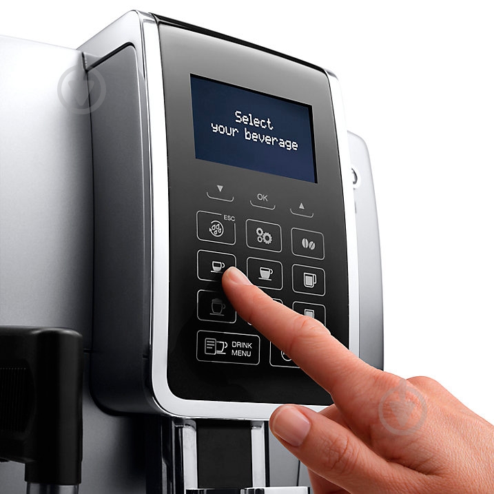 Кофемашина Delonghi ECAM350.75 - фото 7 Кофемашина Delonghi ECAM350.75 - фото 7