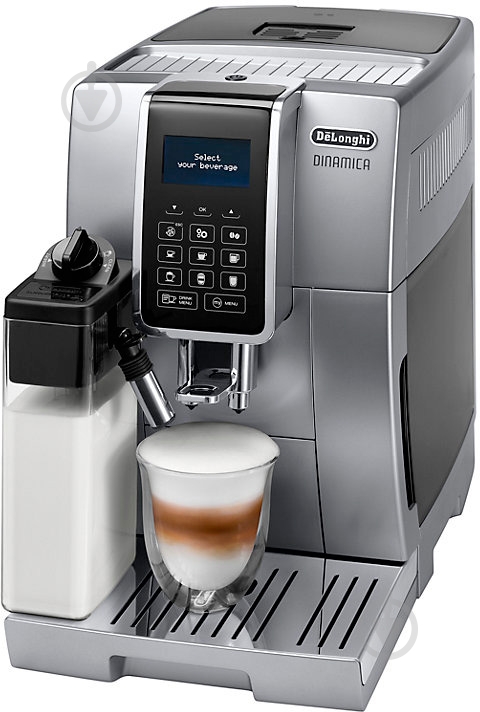Кофемашина Delonghi ECAM350.75 - фото 4 Кофемашина Delonghi ECAM350.75 - фото 4