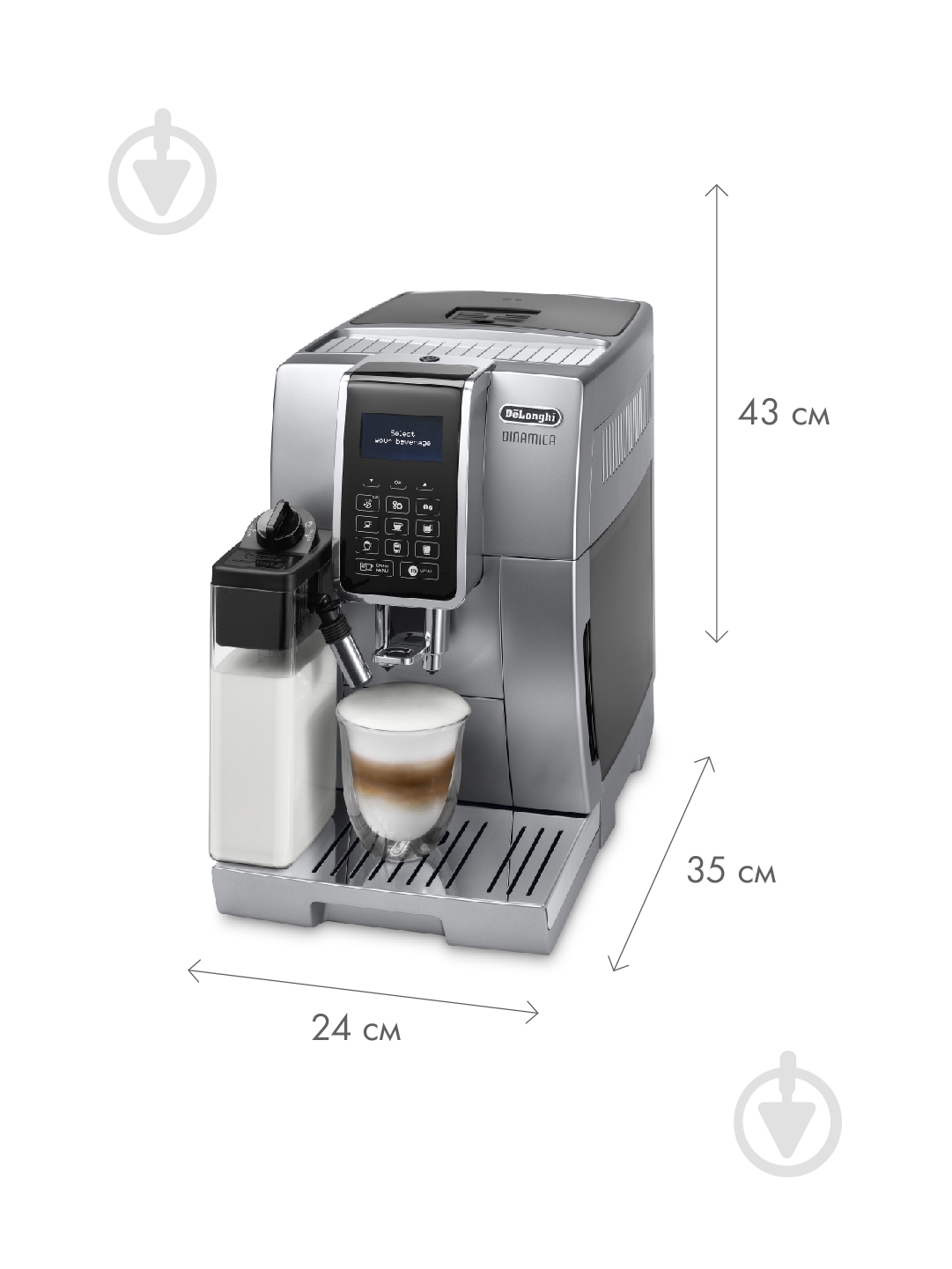 Кофемашина Delonghi ECAM350.75 - фото 8 Кофемашина Delonghi ECAM350.75 - фото 8