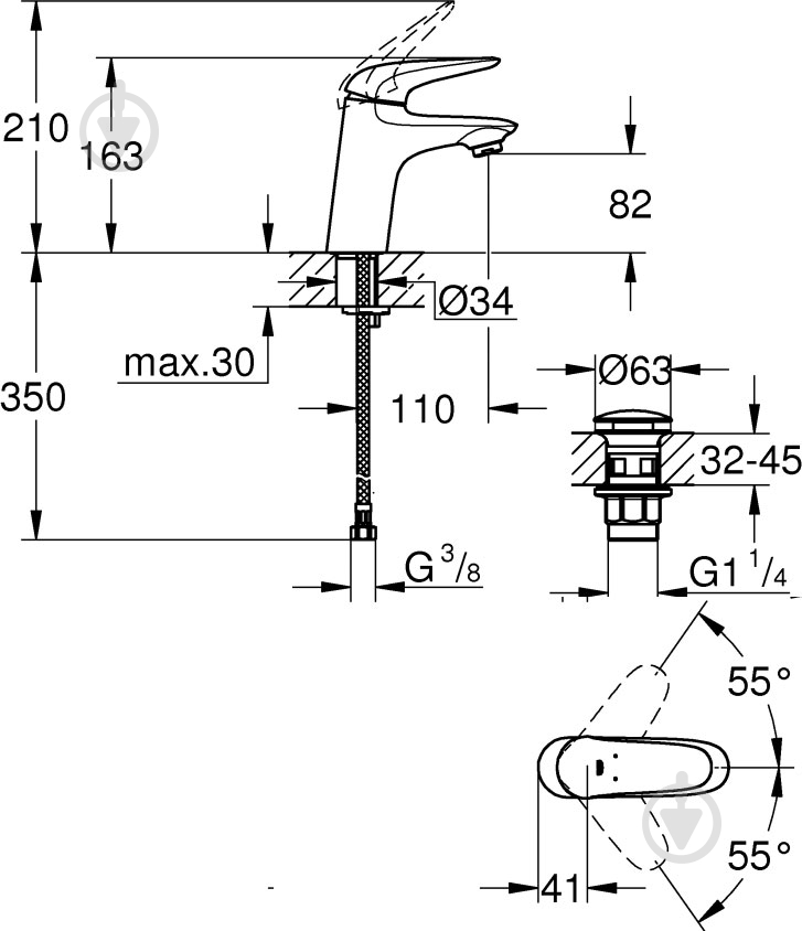Смеситель для умывальника Grohe Wave 2015 23582001 - фото 2 Смеситель для умывальника Grohe Wave 2015 23582001 - фото 2