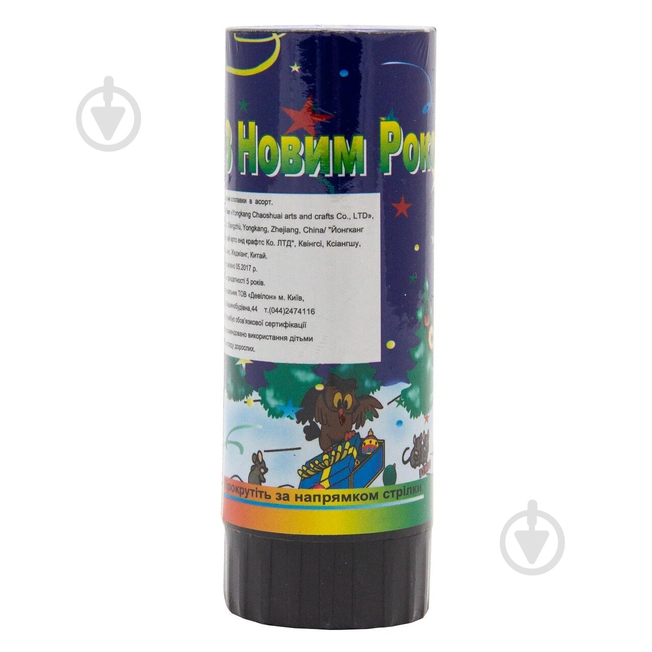 Хлопушка пружинная 11 см 400140 Девилон - фото 3