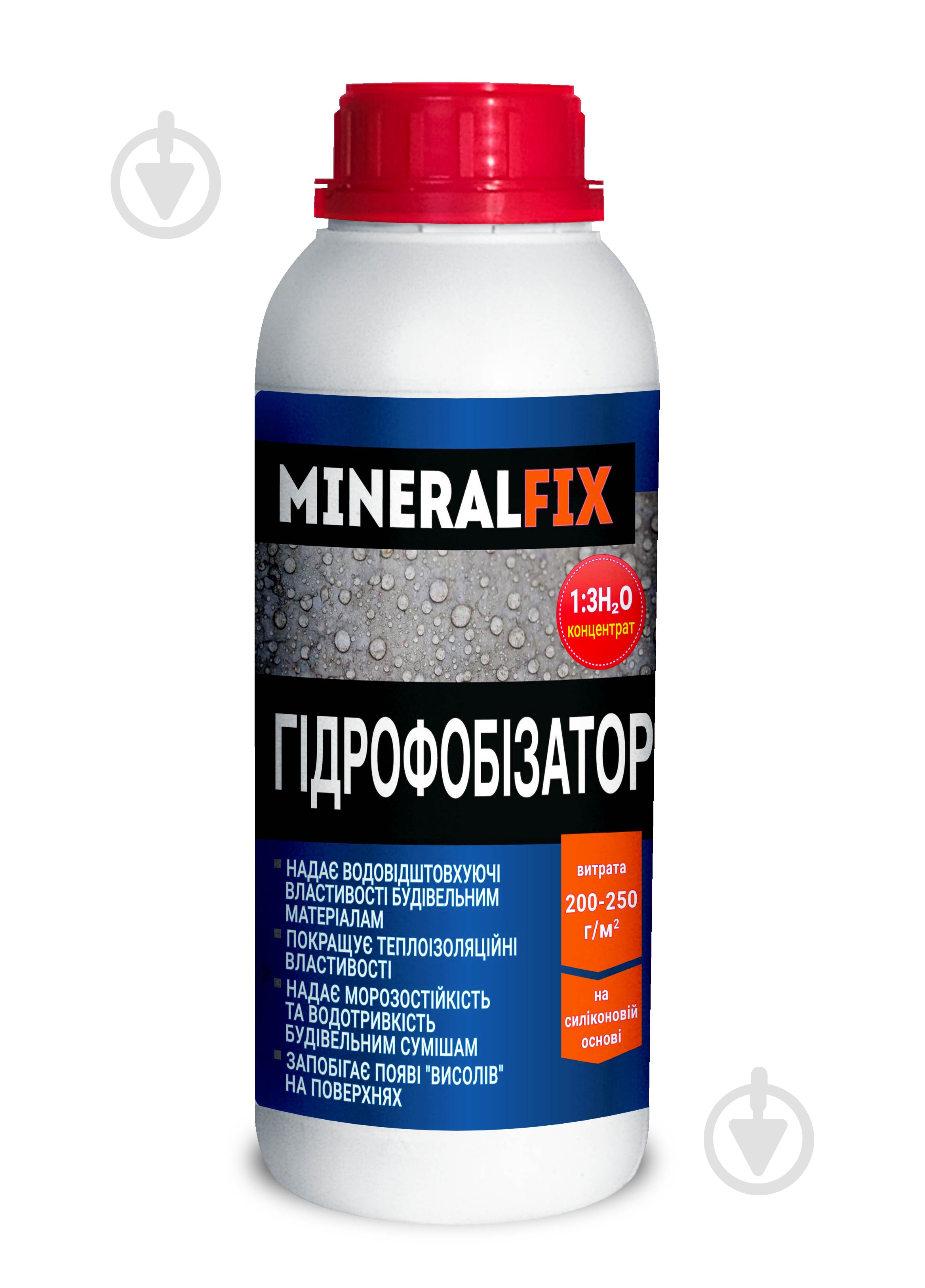 Гидрофобизатор-концентрат MineralFix 1:3 1 л - фото 1