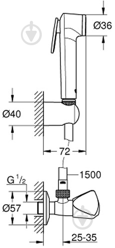 Набір для гігієнічного душу Grohe New Tempesta-F 26357000 - фото 2