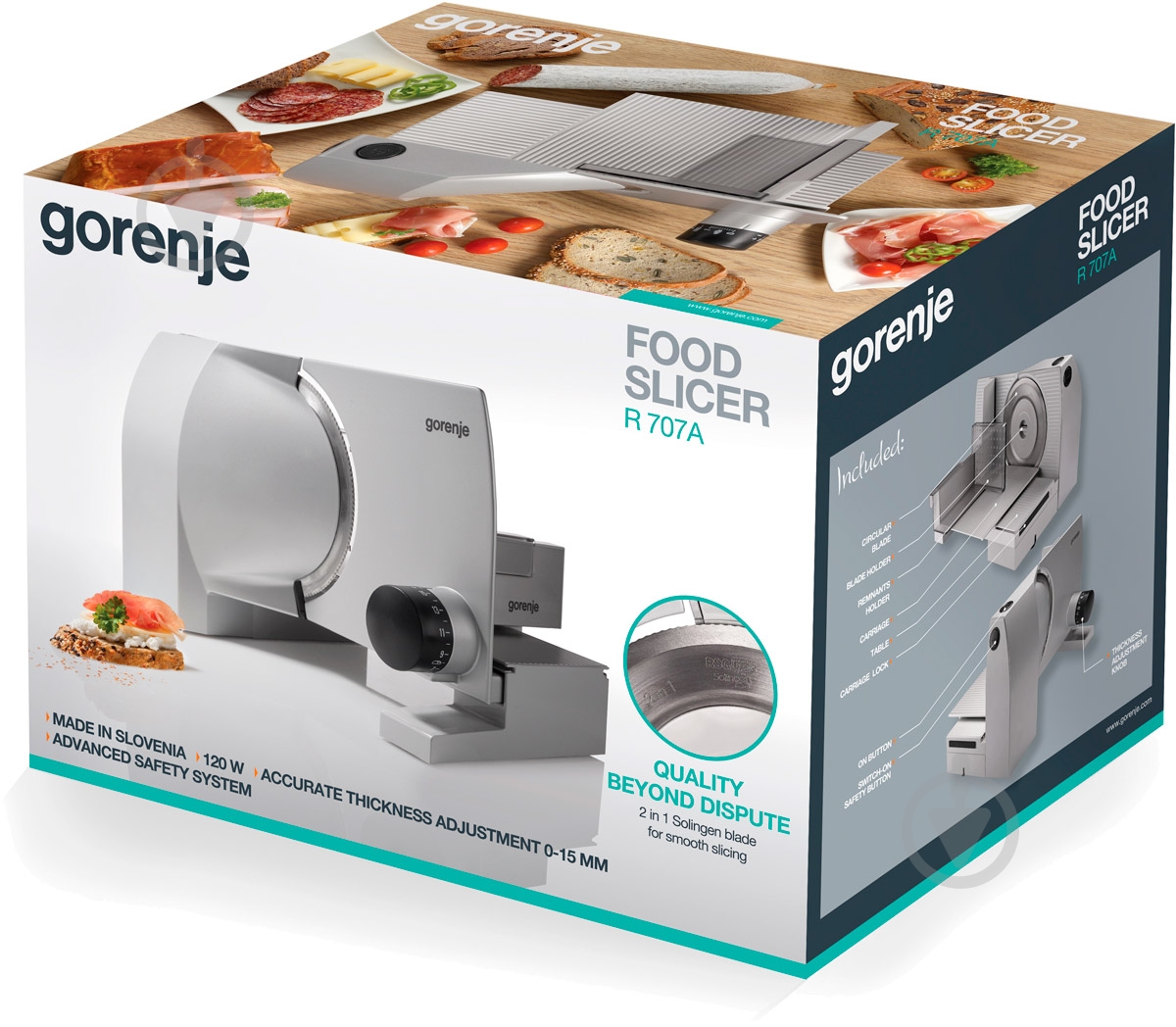 Ломтерезка Gorenje R707A - фото 4