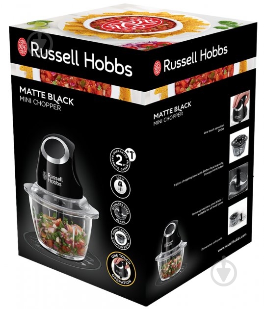 Измельчитель Russell Hobbs 24662-56 Matte Black - фото 6
