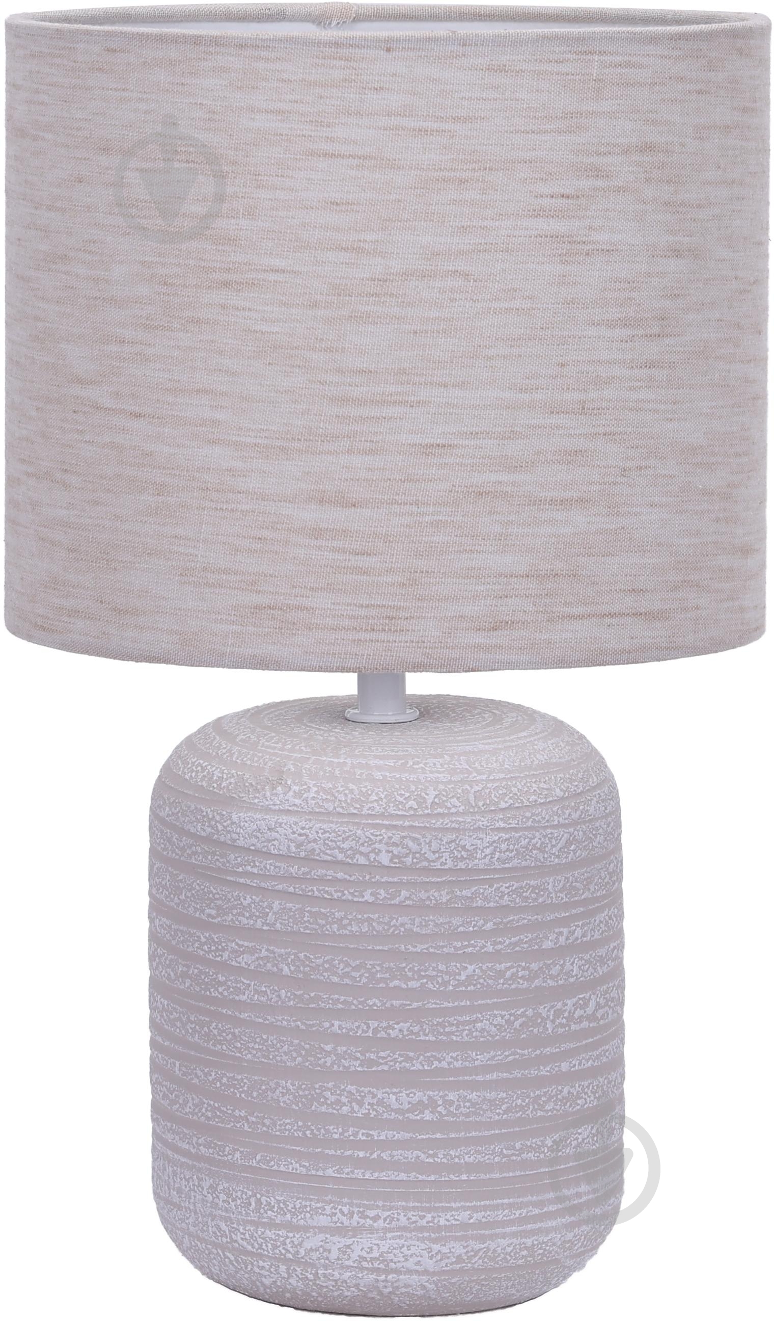 Настільна лампа Sensio Haze 1x40 Вт E14 світло-коричневий ALT-D5390A - фото 1 Настільна лампа Sensio Haze 1x40 Вт E14 світло-коричневий ALT-D5390A - фото 1