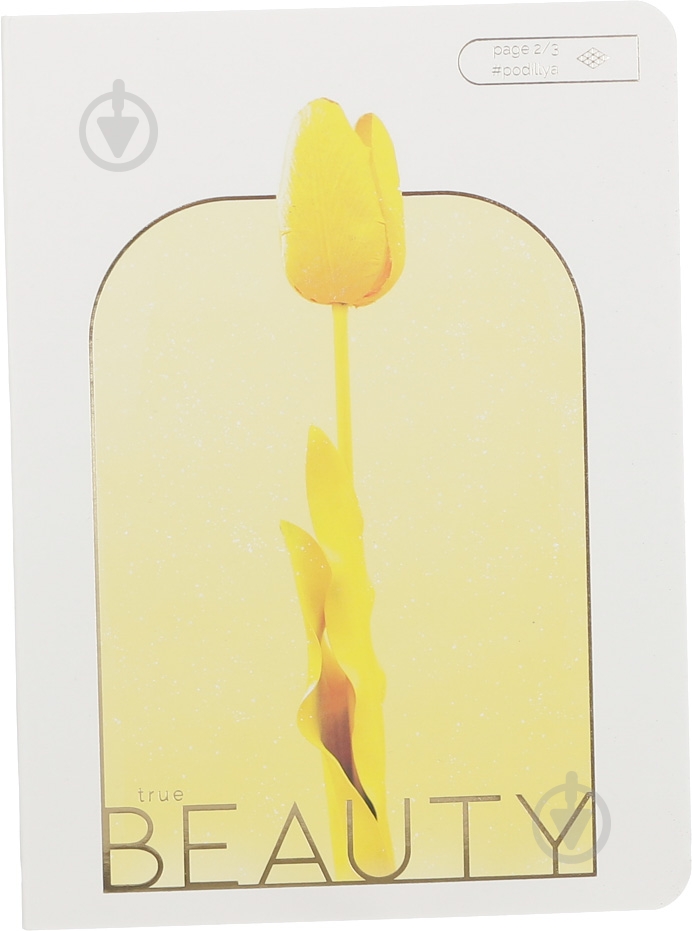 Книга для записей 80 листов А5 - фото 1