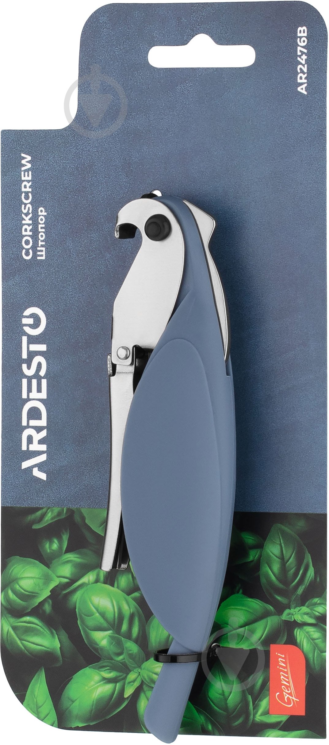 Штопор Ardesto Gemini 13,3 см синий AR2476B - фото 4 Штопор Ardesto Gemini 13,3 см синий AR2476B - фото 4