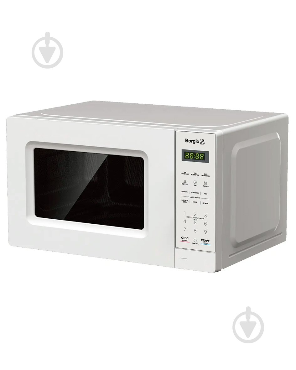 Микроволновая печь Borgio MWO720DB-W - фото 1 Микроволновая печь Borgio MWO720DB-W - фото 1