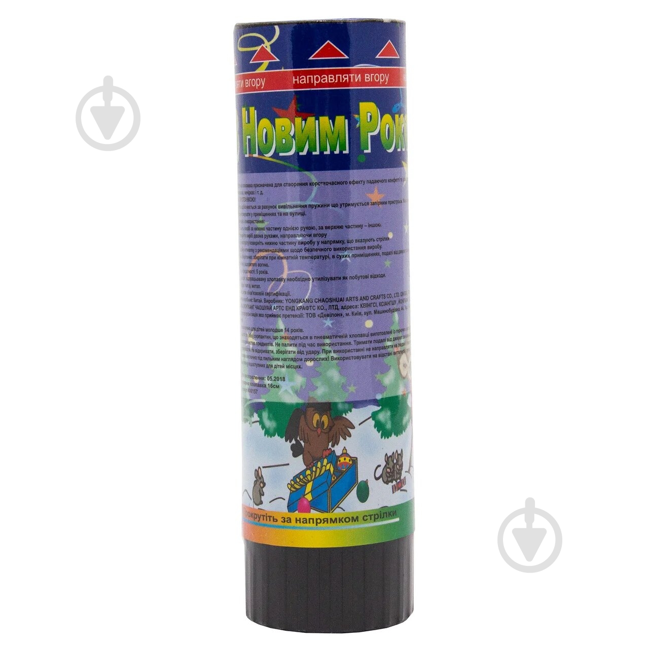 Хлопушка пружинная (401157) 16 см Девилон - фото 1 Хлопушка пружинная (401157) 16 см Девилон - фото 1