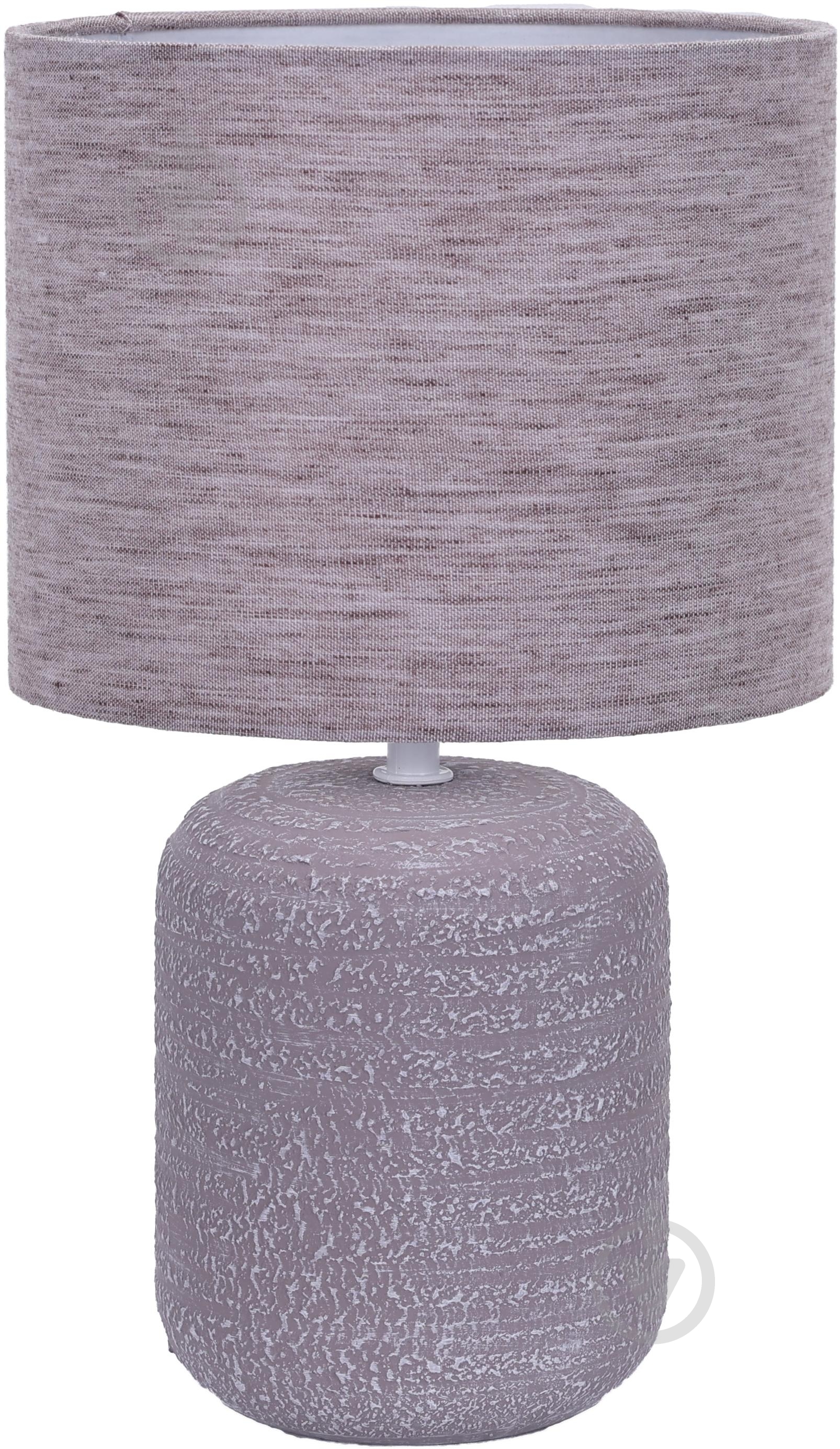 Настільна лампа Sensio Haze 1x40 Вт E14 темно-коричневий ALT-D5390B - фото 1 Настільна лампа Sensio Haze 1x40 Вт E14 темно-коричневий ALT-D5390B - фото 1