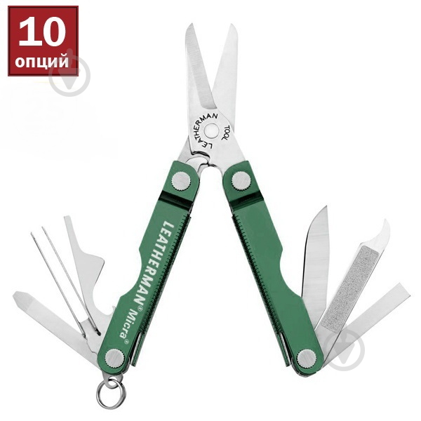 Мультитул Leatherman Micra-Green 64350181N - фото 1