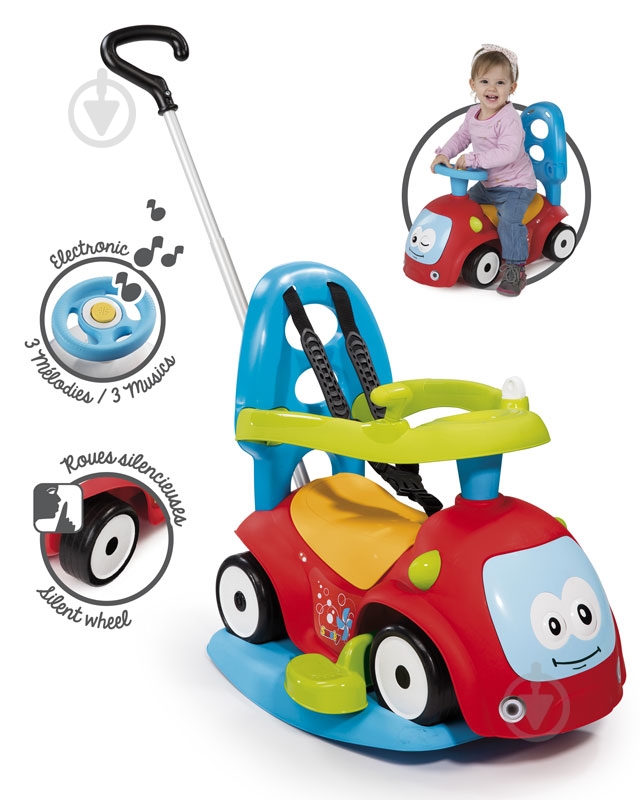 Машинка Smoby 4 в 1 Маэстро 720302 - фото 1 Машинка Smoby 4 в 1 Маэстро 720302 - фото 1