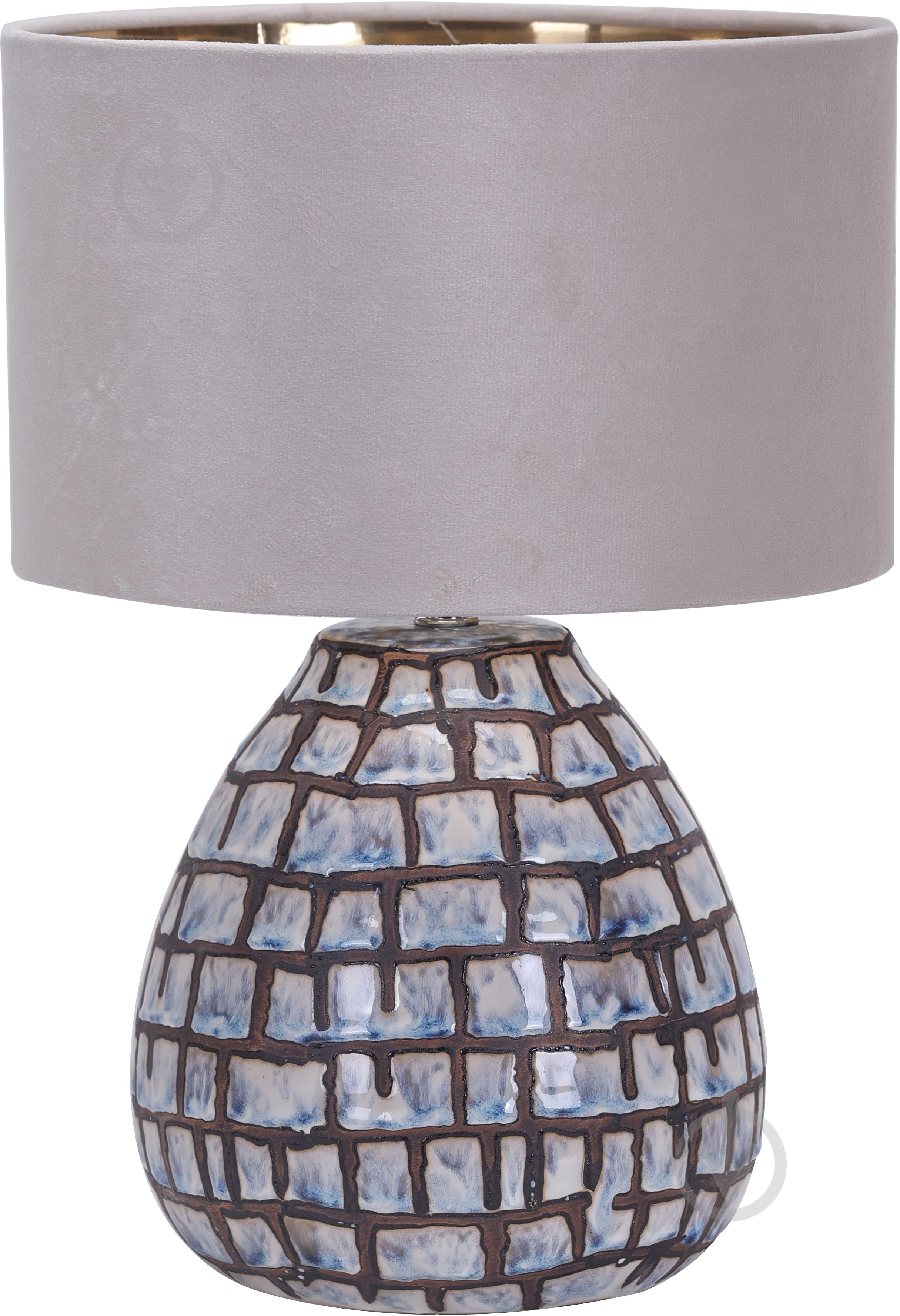 Настільна лампа Sensio Coast 1x40 Вт E27 сіро-бежевий ALT-F5416 - фото 1 Настільна лампа Sensio Coast 1x40 Вт E27 сіро-бежевий ALT-F5416 - фото 1