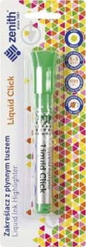 Маркер Zenith зеленый - фото 1