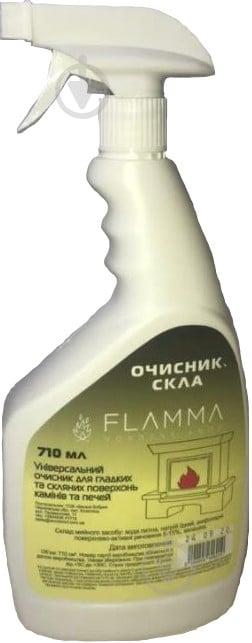 Очиститель для стекла дверей камина Flamma 710 мл - фото 1
