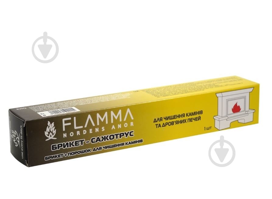 Брикет-очиститель Flamma для чистки котлов и дымохода 1 кг - фото 3