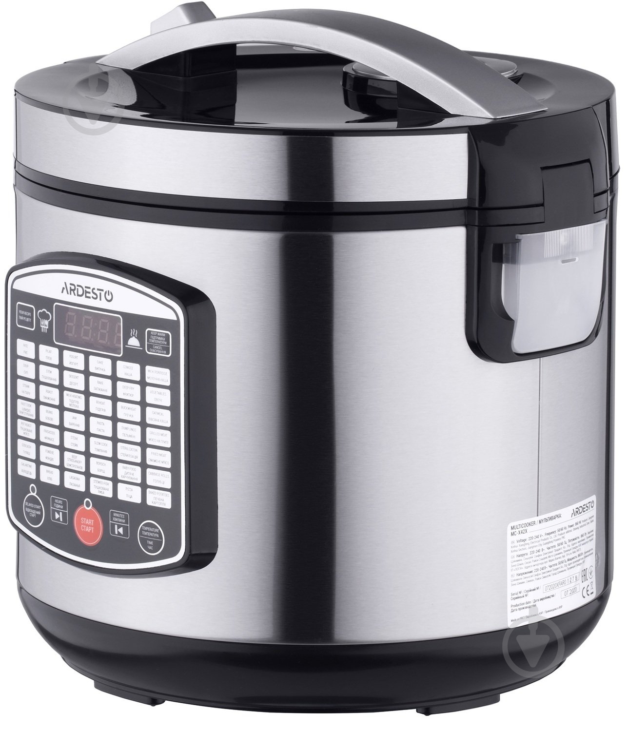 Мультиварка Ardesto MC-X42X - фото 2