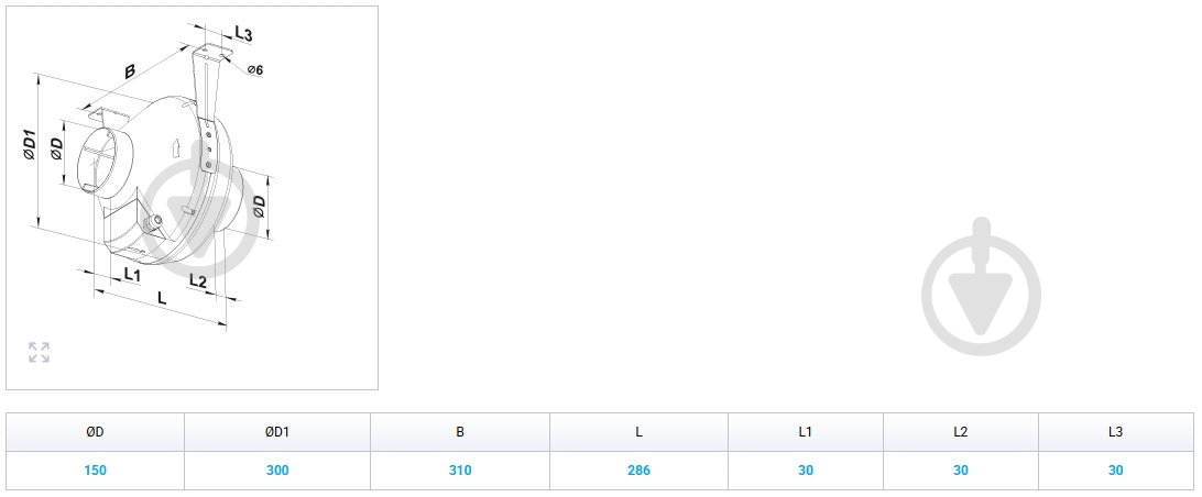 Вентилятор канальний Вентс ВК 150 Дуо - фото 2 Вентилятор канальний Вентс ВК 150 Дуо - фото 2