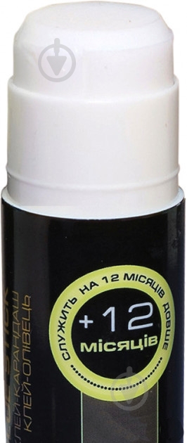 Клей-карандаш 4640 9 г SCHOLZ - фото 2 Клей-карандаш 4640 9 г SCHOLZ - фото 2