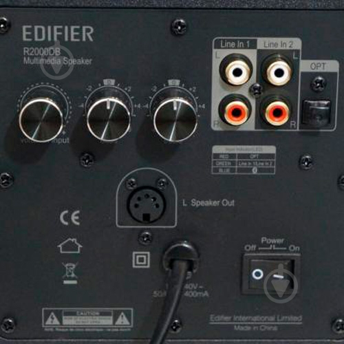 Акустическая система Edifier R2000DB 2.0 brown - фото 5