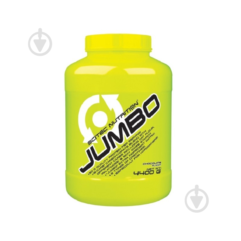 Гейнер Jumbo Scitec Nutrition Шоколад 4,4 кг - фото 1 Гейнер Jumbo Scitec Nutrition Шоколад 4,4 кг - фото 1