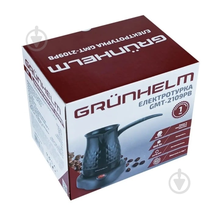 Турка электрическая Grunhelm GMT-2109PB (143383) - фото 3